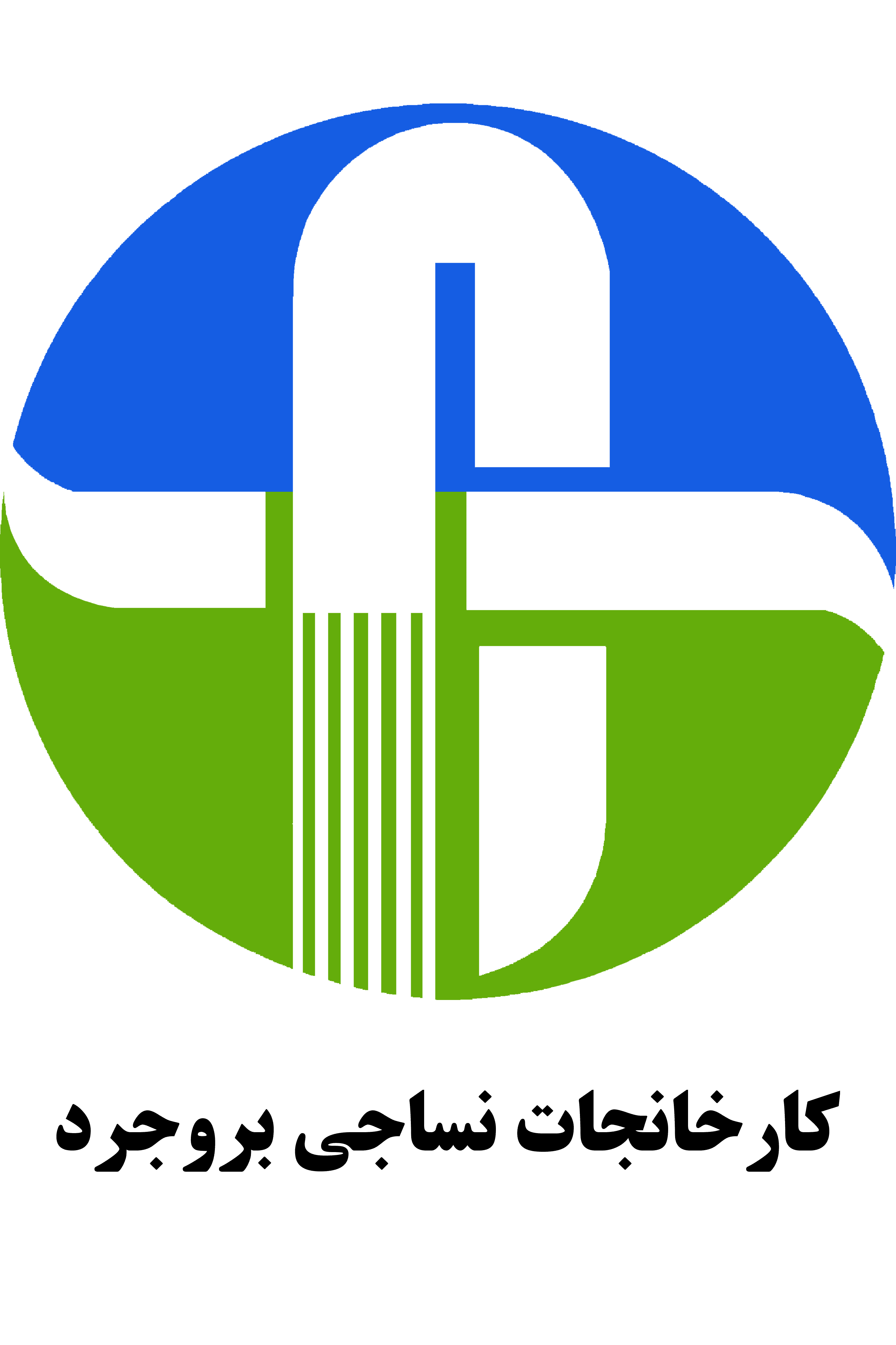 Hebp Our Projects | HEBP